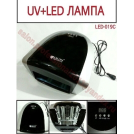LED-019C гибридная лампа УФ+ЛЭД