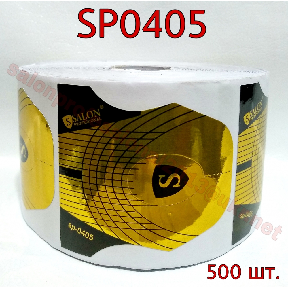 SP0405