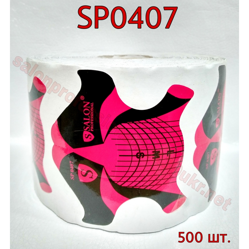 SP0407