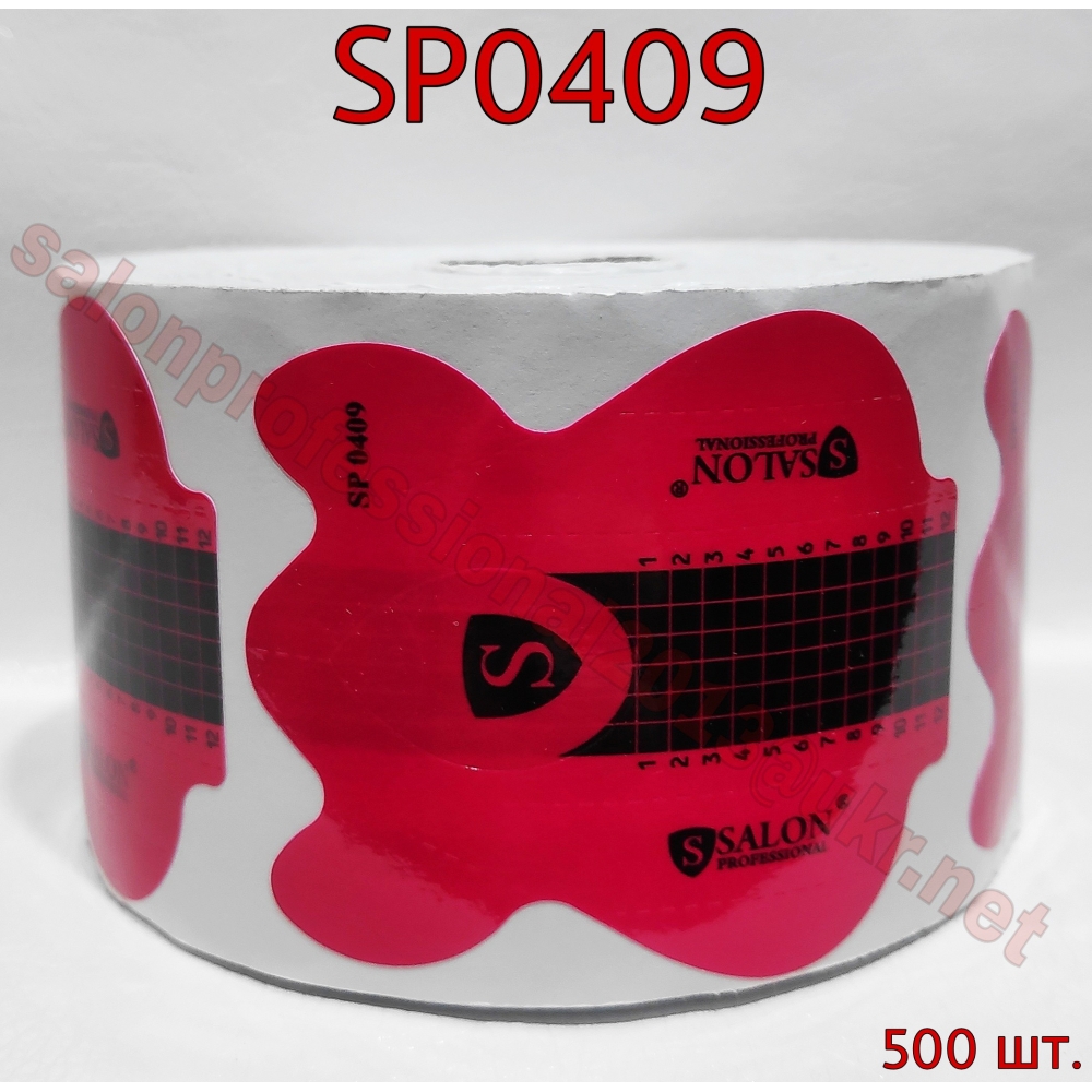 SP0409