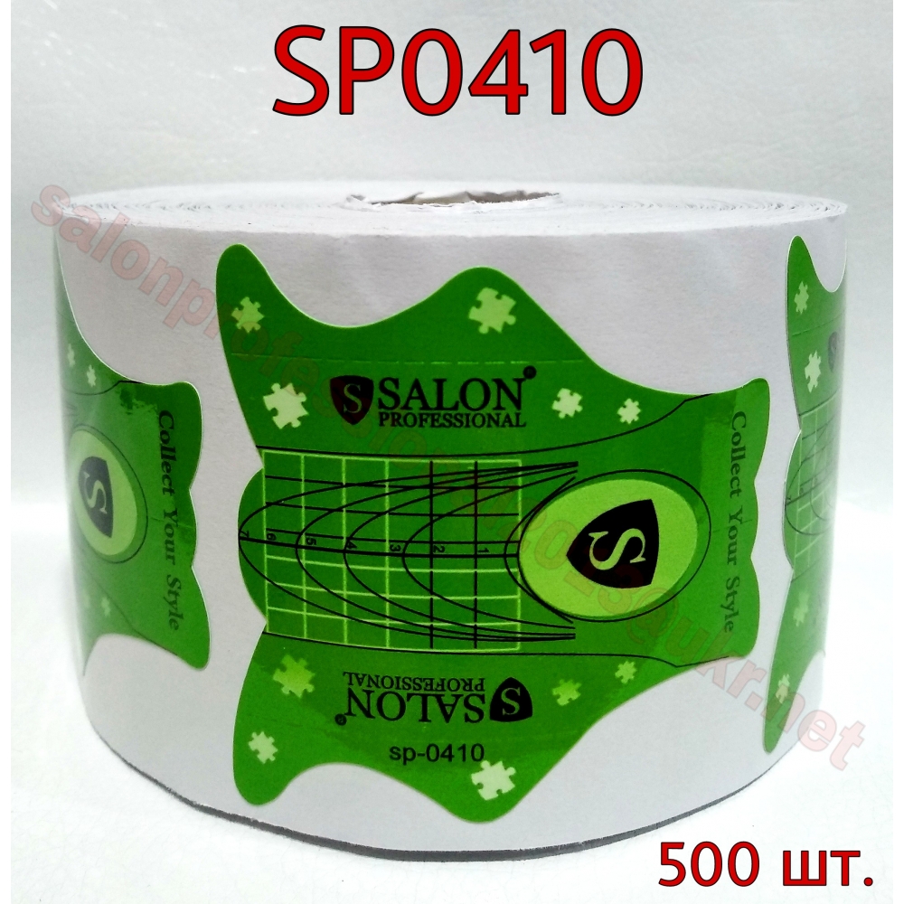 SP0410