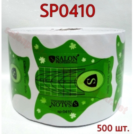 SP0410