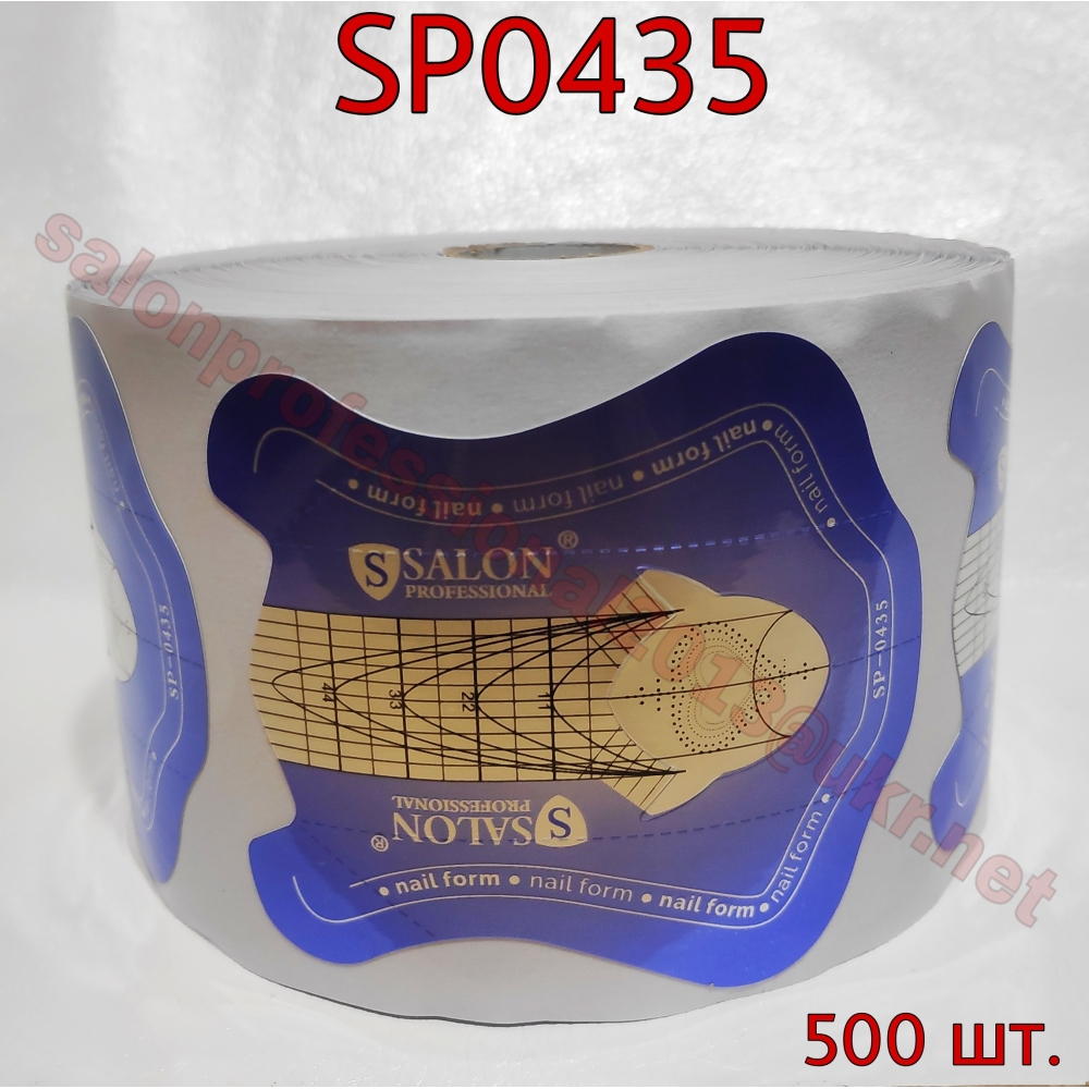 SP0435