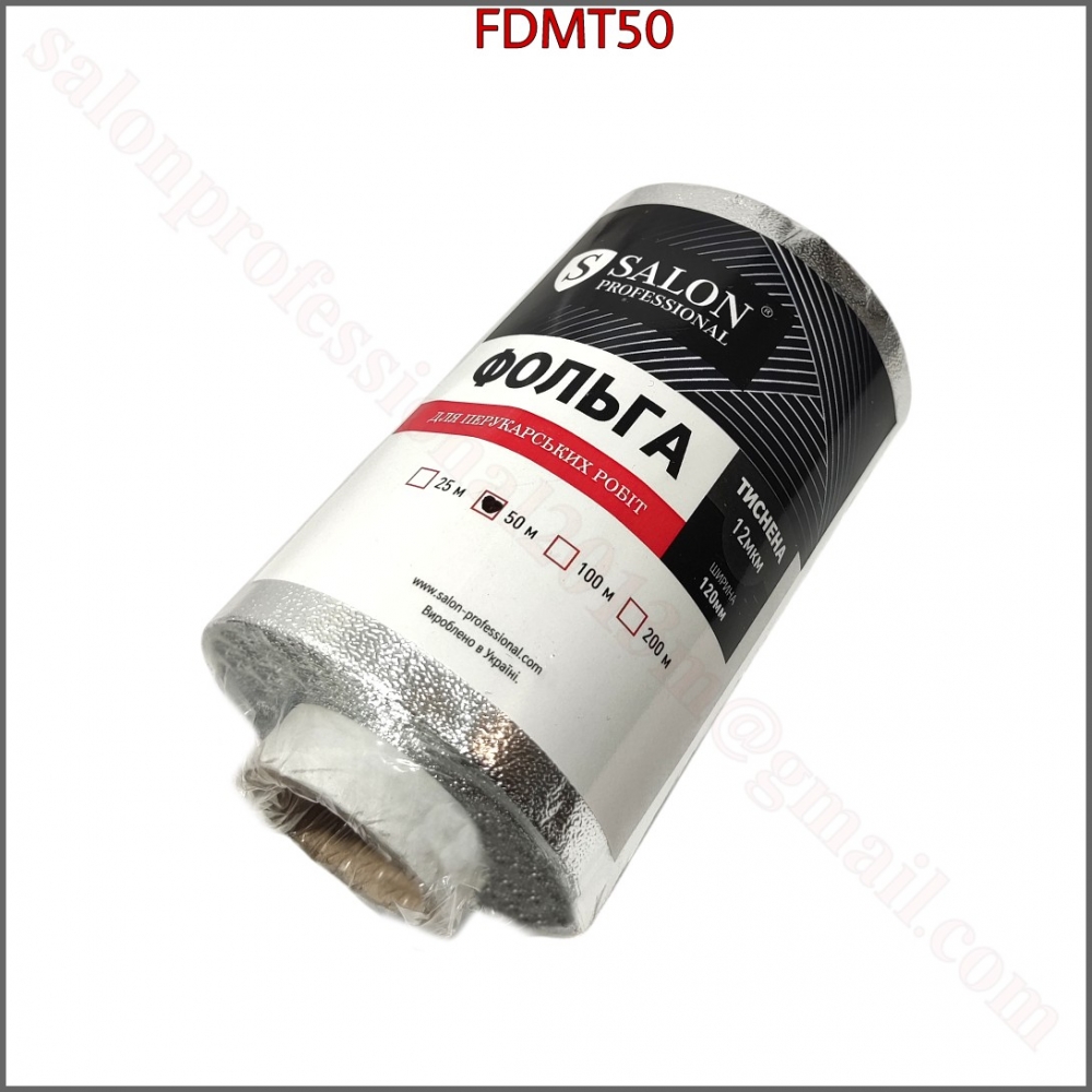 FDMT50
